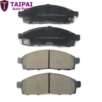 China High Temperature Resistance For MITSUBISHI L200 4605A198 D6128M FDB4023 High Performance Front Semi-metal Ceramic Brake Pads for sale