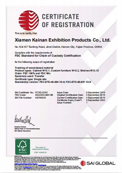 FSC - Xiamen Kainan Exhibition Products Co., Ltd.