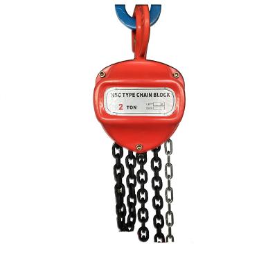 China Manual Lifting Chain Block Chain Hoist Customized Customized for sale