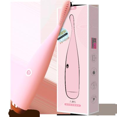 China Household Travel Rechargeable Sex Toys Mini Vibrating Massager For Female 33 for sale