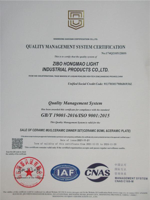 ISO9001 - Zibo Hongmao Light Industrial Products Co., Ltd.