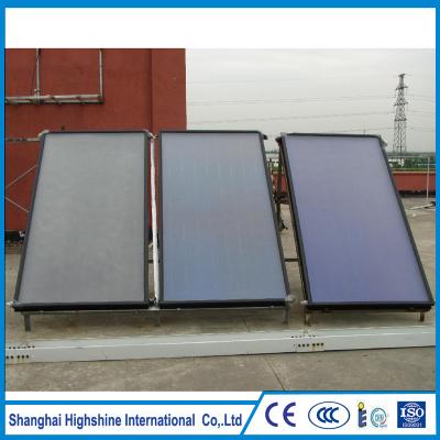 China Solar Thermal Home Used Solar Heating Panels Pool Flat Plate Solar Collector for sale