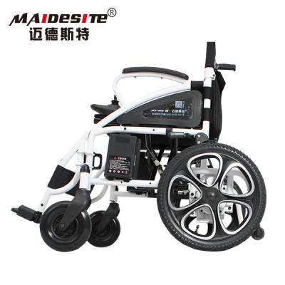 China Luxury Travel Lightweight Motorized Wheelchair Portable Medical Equipment for sale