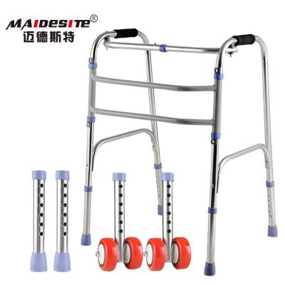 China Lightweight Elderly Walking Aids For Adults / Elderly OEM Accepted for sale