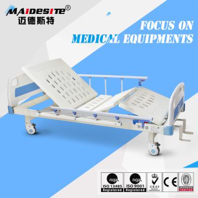 China Patient Care Medical Durable Hospital Bed For The High Load  Capacity for sale