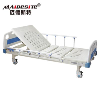 China Two Functions Cold  Steel Manual Hospital Bed MD-M16 with ABS Cranks for sale