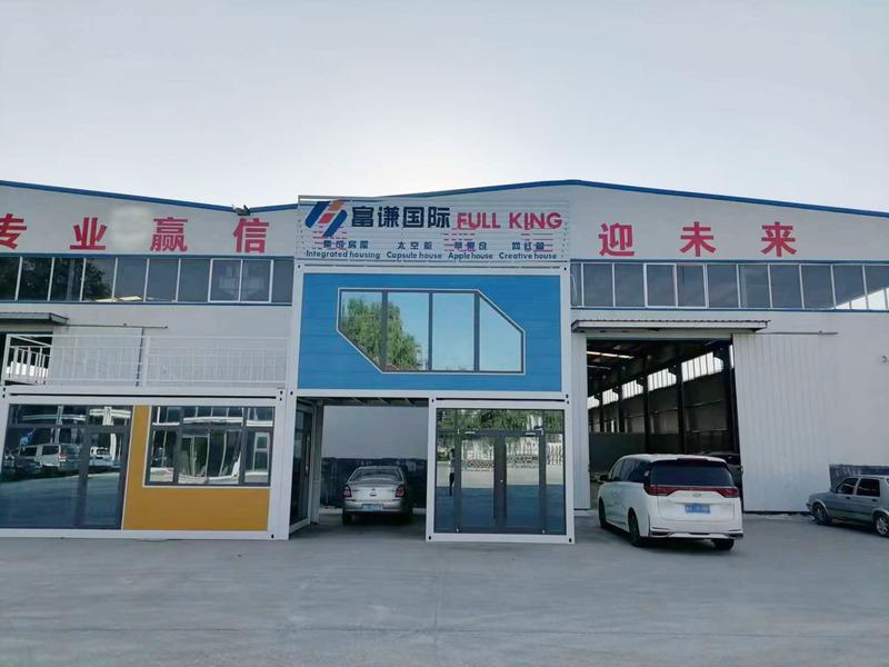 Verified China supplier - Weifang Fuqian Metal Products Co., Ltd.