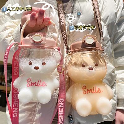 China Stored cute summer factory price bear large capacity kettle kawaii portable plastic water bottle water bottle with straw strap for sale