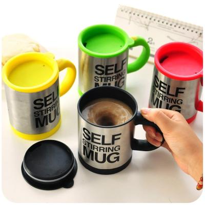 China Wholesales Viable Coffee Mugs With Logo Stainless Steel Custom Creative Milk Cup Mixer Lazy Self Stirring Coffee Mug for sale