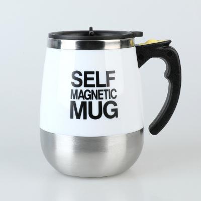 China New Confirmed Hot Selling Stainless Steel Self Stirring Mug USB Charge Double Insulated Auto Magnetic Travel Coffee Mug for sale