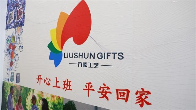 Verified China supplier - Wenzhou Liushun Crafts & Gifts Co., Ltd.