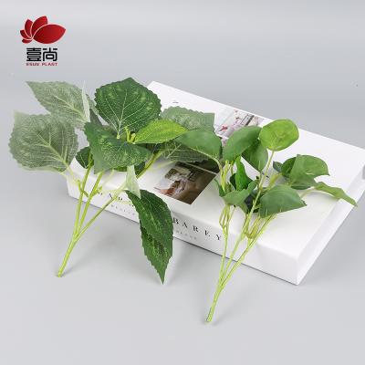 China LE0007-1 Eco - Friendly Artificial Tree Leaves Plastic Leaf Mini Fake Artificial Tropical Leaves for sale