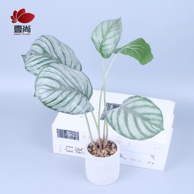 China ES1161 Minimalist Artificial Leaf Plant With Cement Pot For Home And Office Decor for sale