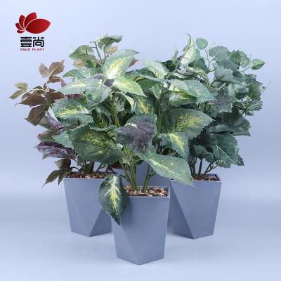 China ES1159-1 High Quality Minimalist Artificial Leaf Plants With Plastic Pot For Home Decor for sale