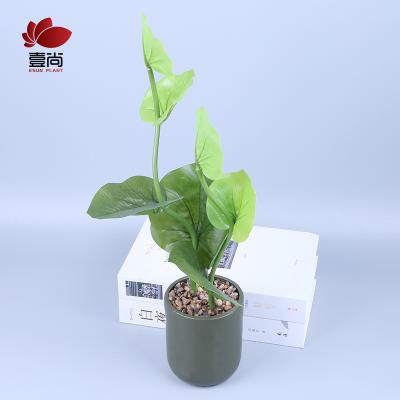 China ES1162 High Quality Minimalist Artificial Leaf Plants With Ceramic Pot For Home Decor for sale