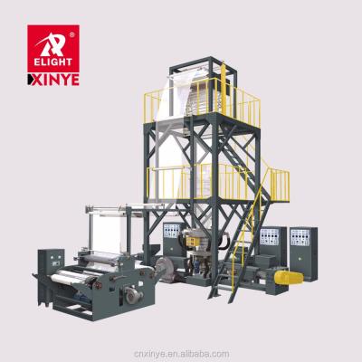 China 3 layer blown film extrusion line three layer coextrusion film extruder blowing machine for sale