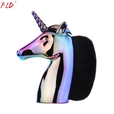 China FLD Custom Logo Profession Horse Rainbow For Face Powder Foundation Private Label Make up Beauty Tools Makeup Brushes Set for sale