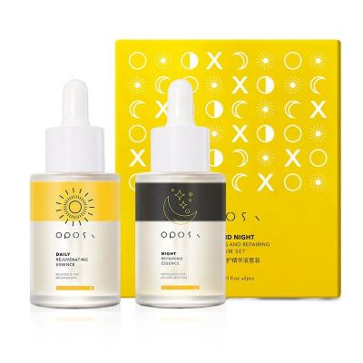 China Day Night Anti Wrinkle Anti Wrinkle Facial Serum Set Whitening Pore Shrink Anti Aging Freckle Wrinkle Niacinamide Face Serum Anti for sale