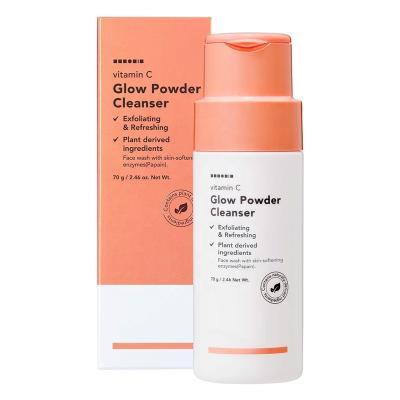 China Acne Treatment Private Label Glow Powder Detergent Brighten Skin Tone Moisturize Vitamin C Papain Cleansing Powder For Sensitive Skin for sale