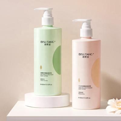 China Bleaching Whitening Bisutang Vaseline Niacinamide BodyLotion Acid Soothing Fruit Repair Body Lotion for sale