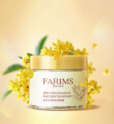 China Organic Anti-Puffiness Anti-Puffiness Private Label Osmanthus Fragrans Removing Dark Circles Lifting Firming Eye Patches Silk Eye Mask for sale