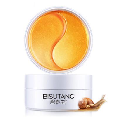 China Organic Anti-Puffiness Anti-Puffiness Private Label Eye Wrinkle Nourish Moisturize Eye Patches Snail Gold Eye Mask for sale