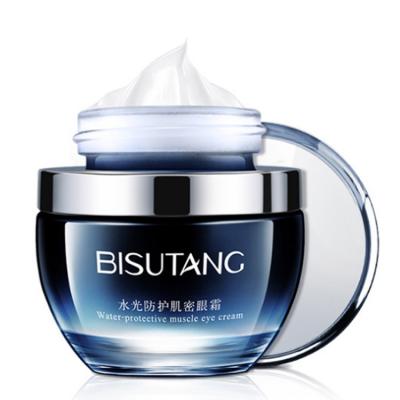 China OEM Anti Aging Anti Wrinkle Anti Wrinkle Anti Wrinkle Under Eye Dark Circle Moisturizing Eye Cream for sale