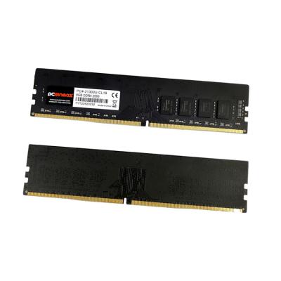 China 1,2 V Desktop-RAM Arbeitsspeicher 4 GB DDR4 2400 MHz Desktop-RAM Nicht ECC zu verkaufen