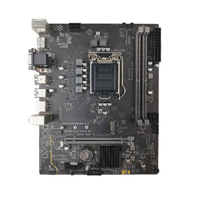 Chine PCWINMAX H510-Plus LGA 1200 10ème / 11ème génération Micro-ATX DDR4 Single M.2 VGA HD DP Sortie carte mère à vendre