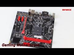 PCWINMAX B450M Gaming Motherboard 64 GB MicroATX Powerful