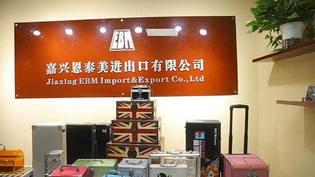 Verified China supplier - Jiaxing EBM Import & Export Co., Ltd.