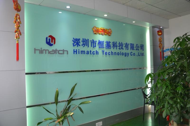 Geverifieerde leverancier in China: - Shenzhen Himatch Technology Co., Ltd.