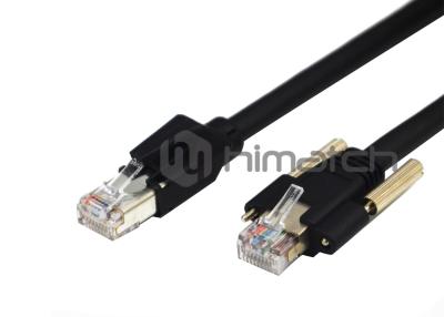 China O cabo flexível alto protegeu o cabo de Cat5e, cabo ethernet RJ45 com o fechamento do parafuso para a corrente dinâmica à venda