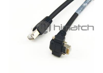 China Double Shielded Gigabit 26AWG Cat6 Ethernet Cable for sale