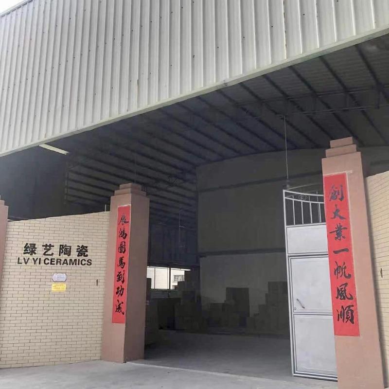 Verified China supplier - Chaozhou Lvyi Ceramics Factory