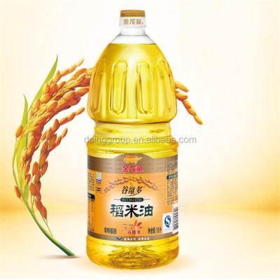 China High oil produced full automatic rice bran oil extraction machine factory rice bran oil machine price in india for sale