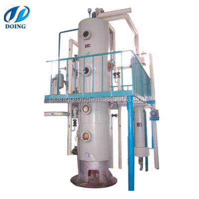 China Variou kinds of edible oil refining plant/palm oil new state edible oil refining machine, palm oil refinery plant for sale