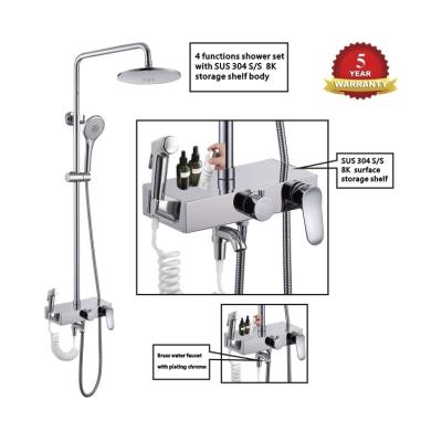 China With Slide Bar Luxury Design Brand New Multi Functions Bathroom Hotel Shower Mixer Tap Set for sale