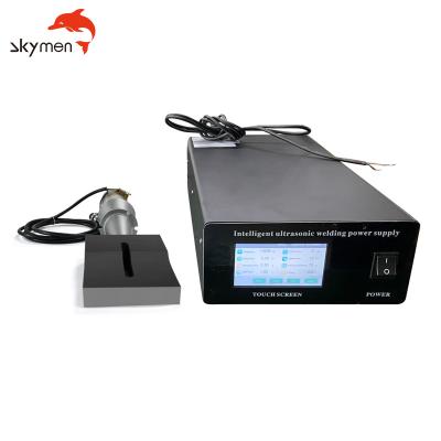 China Non Woven Fabric Paratroopers 15KHz 2600W Ultrasonic Cutting Welding Machine China Price Ultrasonic Slicing Plastic Welding Welding Machine for sale