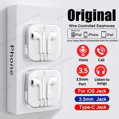 China DJ For Apple Original Wired Headphones For iPhone 11 13 12 14 Pro Max Mini 7 8 Plus X XR XS Headphones Bluetooth Earbuds Accessories for sale