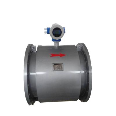 China 4-20ma 24VDC MT100E Smart Electromagnetic Flow Meter for sale