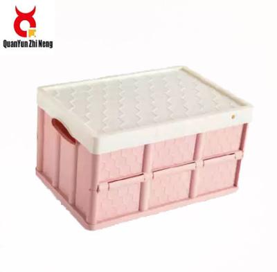 China Hot Selling Viable Plastic Shelf Foldable Cube Fashion Closet Home Storage Box for sale