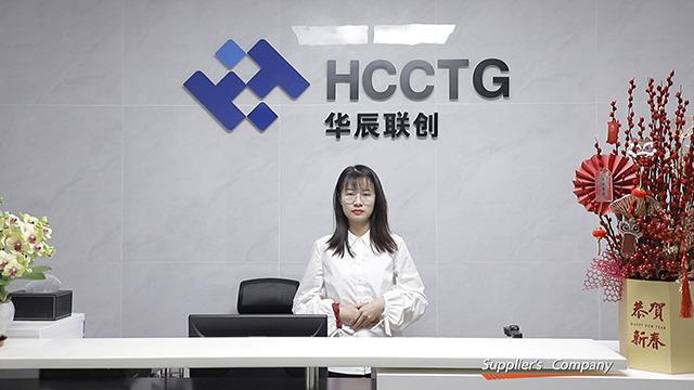 Проверенный китайский поставщик - Shenzhen Hcc Technology Co., Ltd.