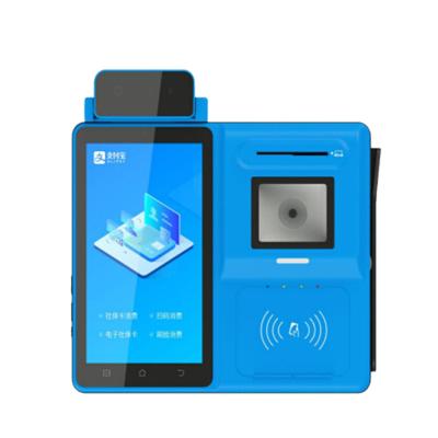 China Magnetic Card Reader IC QR Android Payment Terminal POS Z90-N 2GB LPDDR3+16GB Contactless EMMC for sale