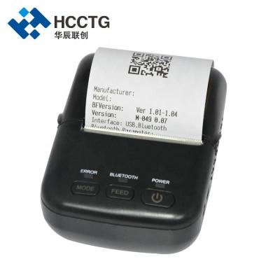 China BT MINI USB 58mm Mobile Portable Portable Printer 48mm Thermal Receipt HCC-T12 en venta