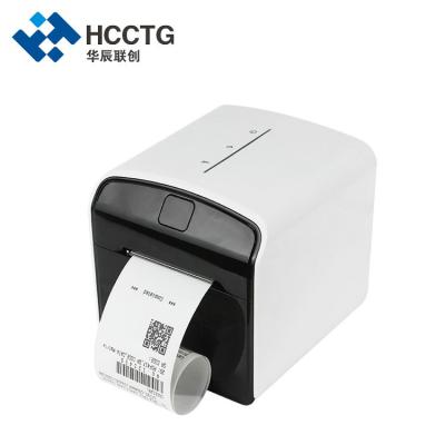 China Wholesale 58MM Multi-application+Multi-interface ESC Bill Printing Thermal USB+LAN POS Printer HCC-POS58D-UE à venda