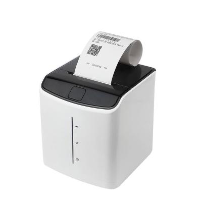 China Multi-application+Multi-interface Easy Operation USB LAN 58mm Thermal POS Receipt Printer HCC-POS58D-UE for sale