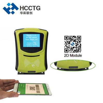 China Advertising Cardboard Validator in GPS NFC Price Collection Payment Public Transport with QR Code HCL1306 91 for sale