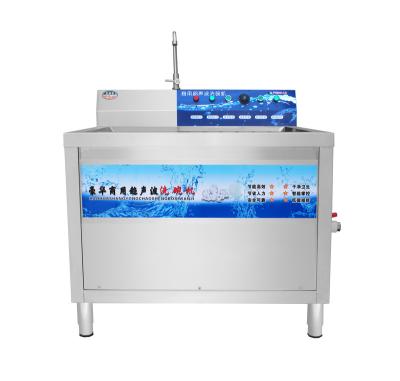 China Commercial Kitchen Factory Wholesale Stainless Steel Dishwasher / Dish Free Ultrasonic Washers for sale