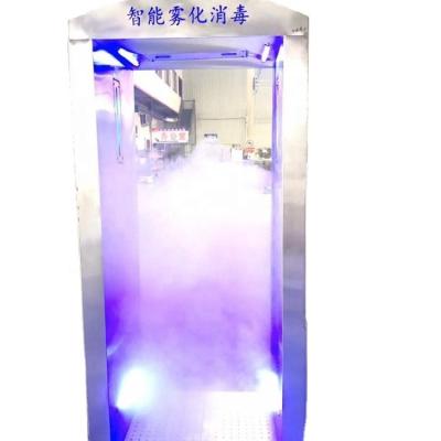 China SS201 Factory Atomization Disinfection Door Intelligent Security Door for sale